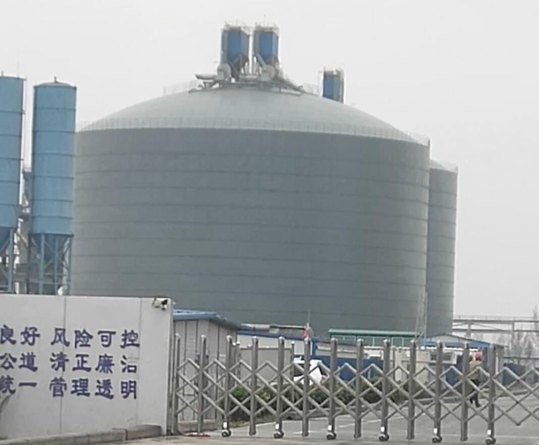 沁县4万吨粉煤灰储存库